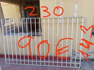 Rejas de seguridad blancas