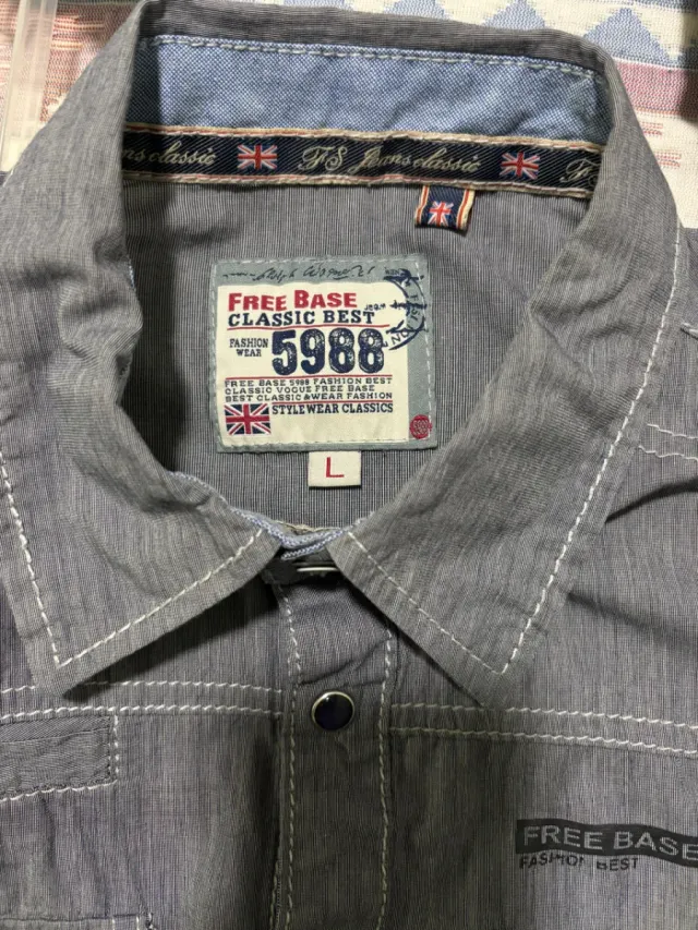 Camisa FREE BASE gris manga corta