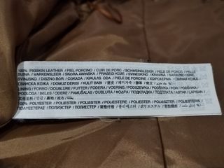 Chaqueta ante de flecos Mango