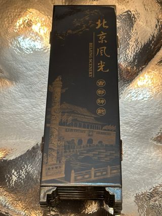 Biombo Chino Adorno 24x48cm Beijing