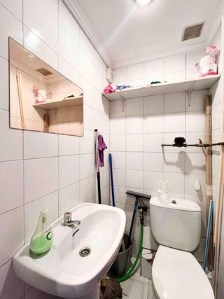 Local comercial en venta en Centro - Desierto - Arrontegi en Barakaldo