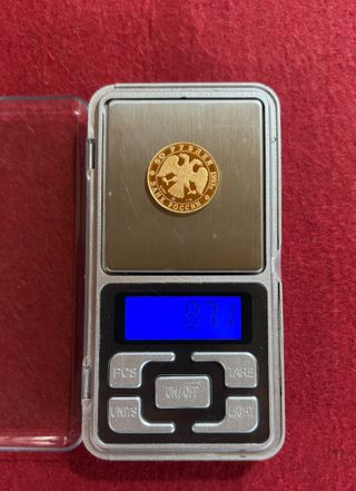 50 Rublos Oro Rusia - Ciclo Olímpico 1993