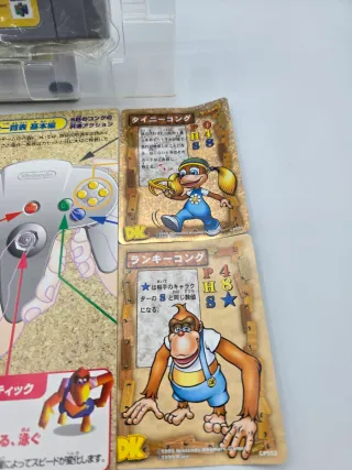 Donkey Kong 64 Nintendo 64 Jap NTSC-J