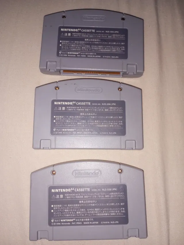 3 Giochi Nintendo 64 Giapponese