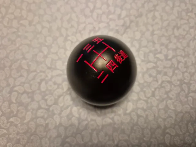 Pomello leva cambio per auto o furgone nero con design giapponese