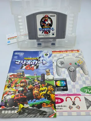 Mario Kart 64 Set Controller Nintendo Jap NTSC-J
