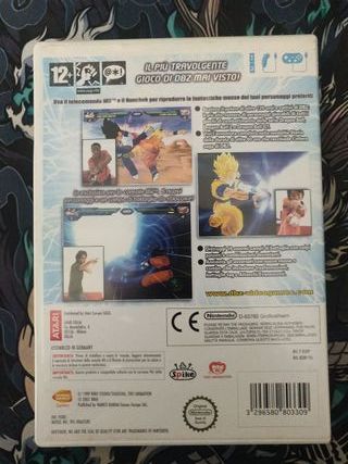 Dragon Ball Z Budokai Tenkaichi 2 Wii