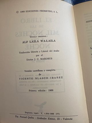 El libro de las mil noches y una noche
