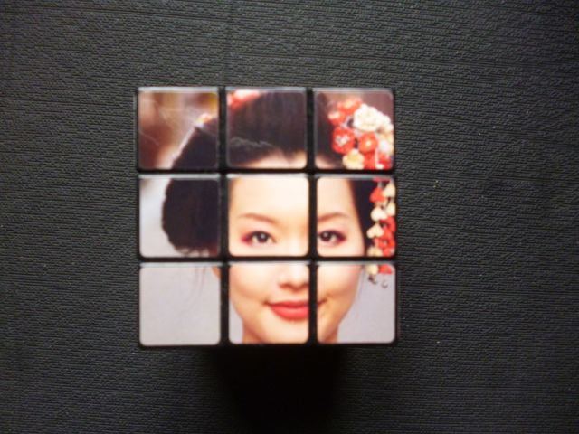 Cubo Rubik Culturas del Mundo