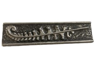 Cenefas Baño David Marshall