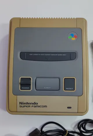 Super Famicom