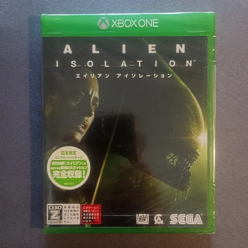 Imagen de Alien Isolation Edición Japonesa Xbox One Series X