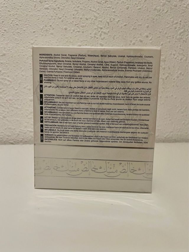 Lattafa Khalis Musk Eau de Parfum 100ml