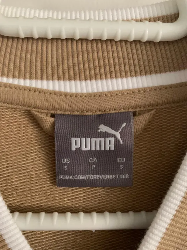 Chaqueta Puma