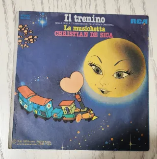 Il trenino 45 giri Christian De Sica RCA