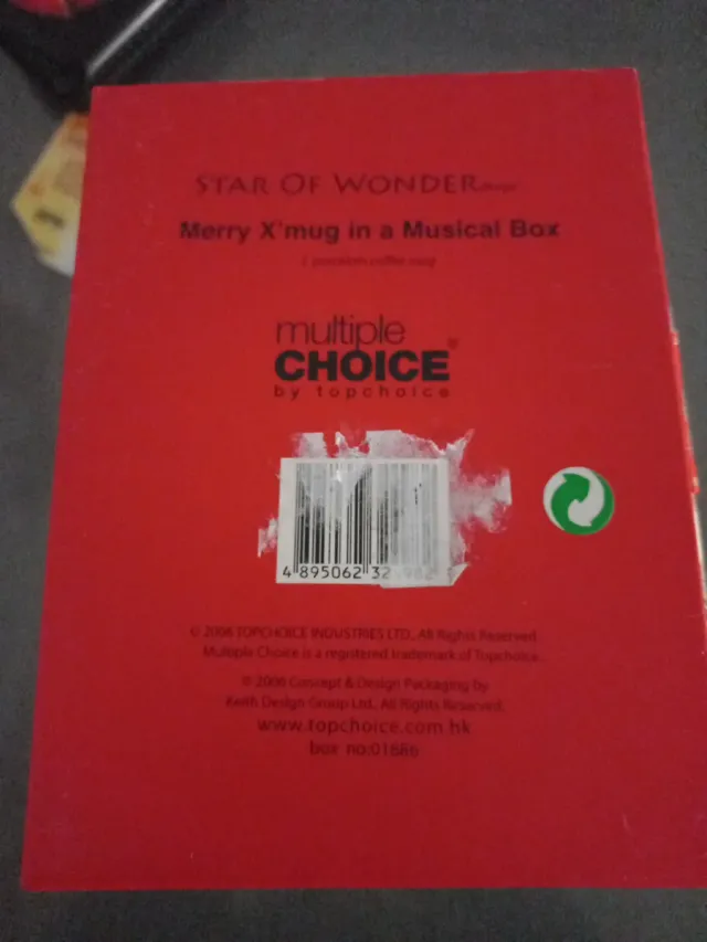 Tazas navideñas en cajas musicales