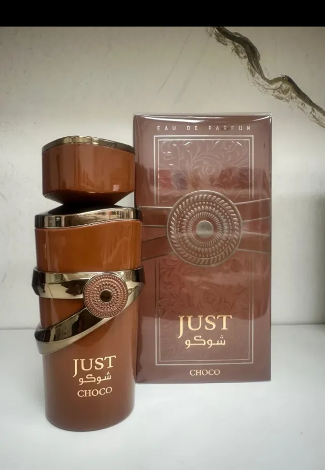 Perfume JUST Choco Eau de Parfum Marrón Dorado
