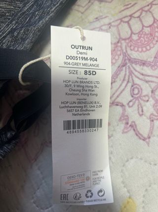 Sujetador deportivo gris y negro