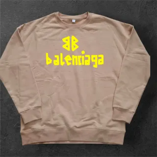Sudadera  Beige Estampada Atletas