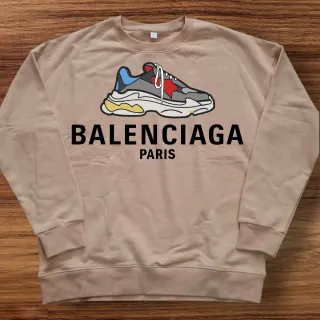 Sudadera  Beige Estampada Atletas