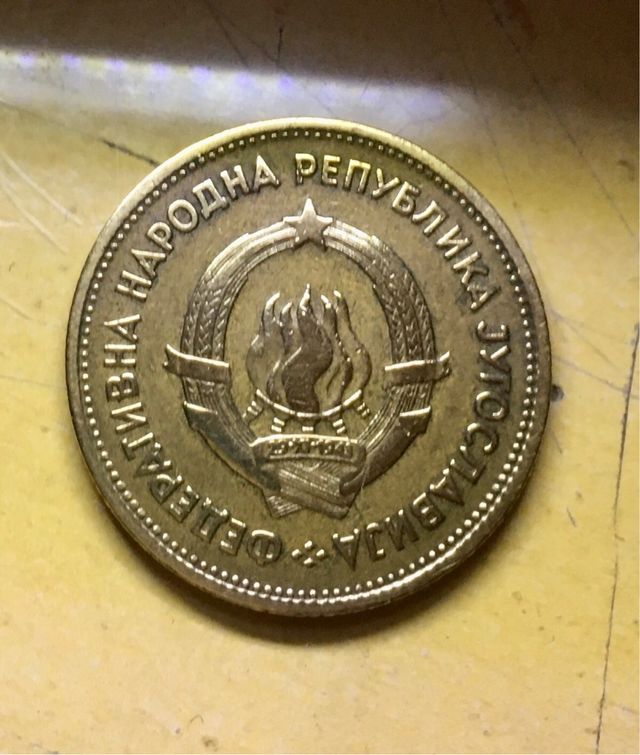 20 Dinara Yugoslavia 1955