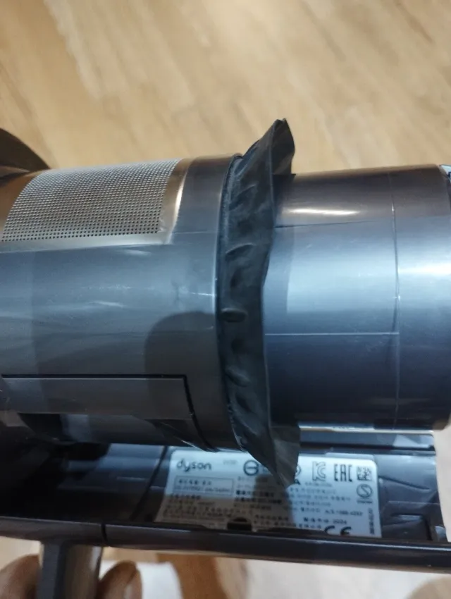 Aspirador Dyson V12 Slim