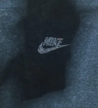 Sudadera Nike gris niño talla 137-147