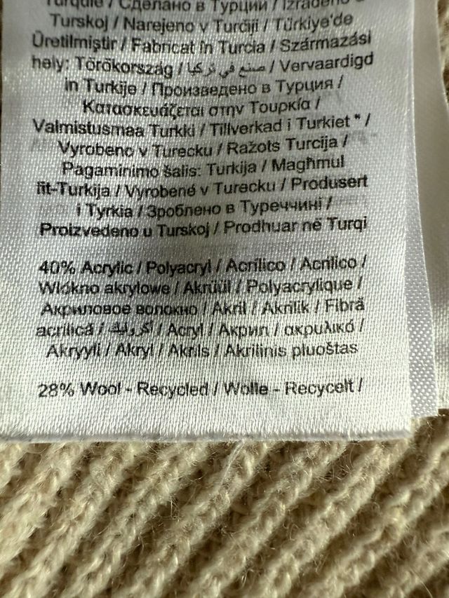 Giacchetta in maglia beige da donna