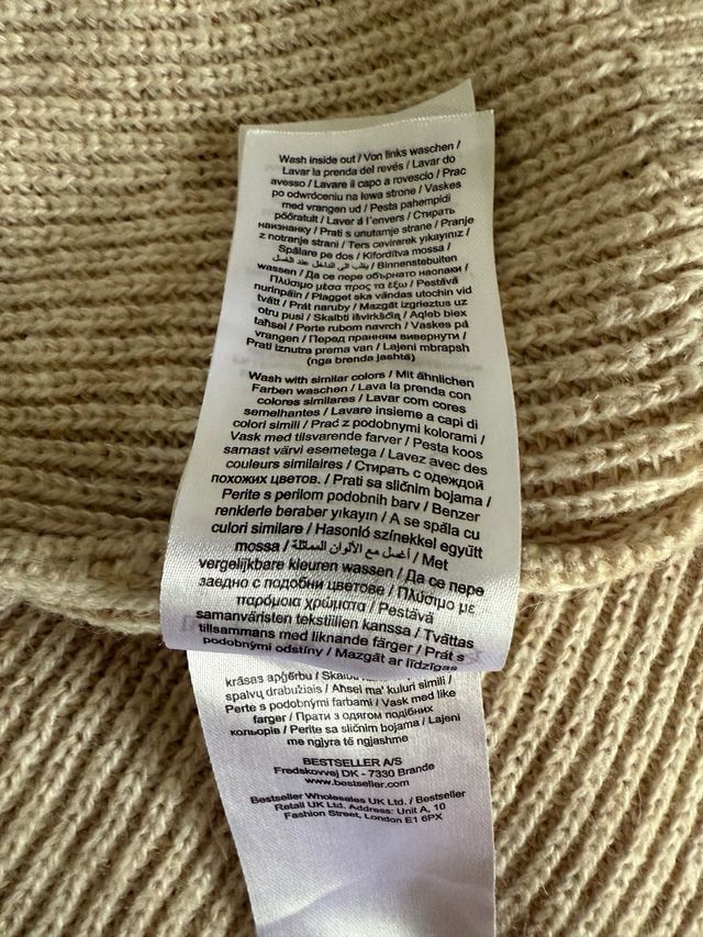 Giacchetta in maglia beige da donna