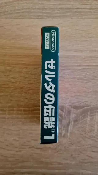 The Legend of Zelda Famicom Nintendo