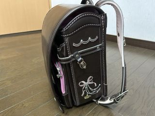 Mochila escolar Randoseru Seiban Japonesa
