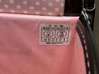 Mochila escolar Randoseru Seiban Japonesa