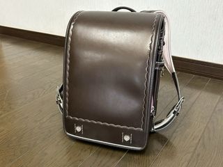 Mochila escolar Randoseru Seiban Japonesa