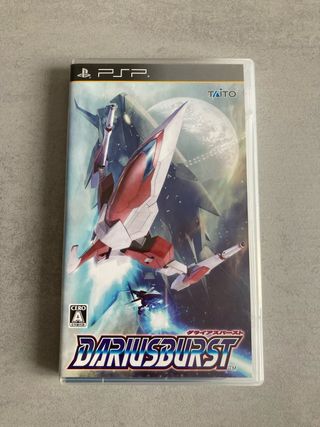 Dariusburst PSP Taito