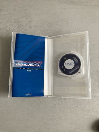 Dariusburst PSP Taito