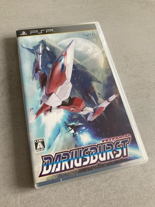 Dariusburst PSP Taito