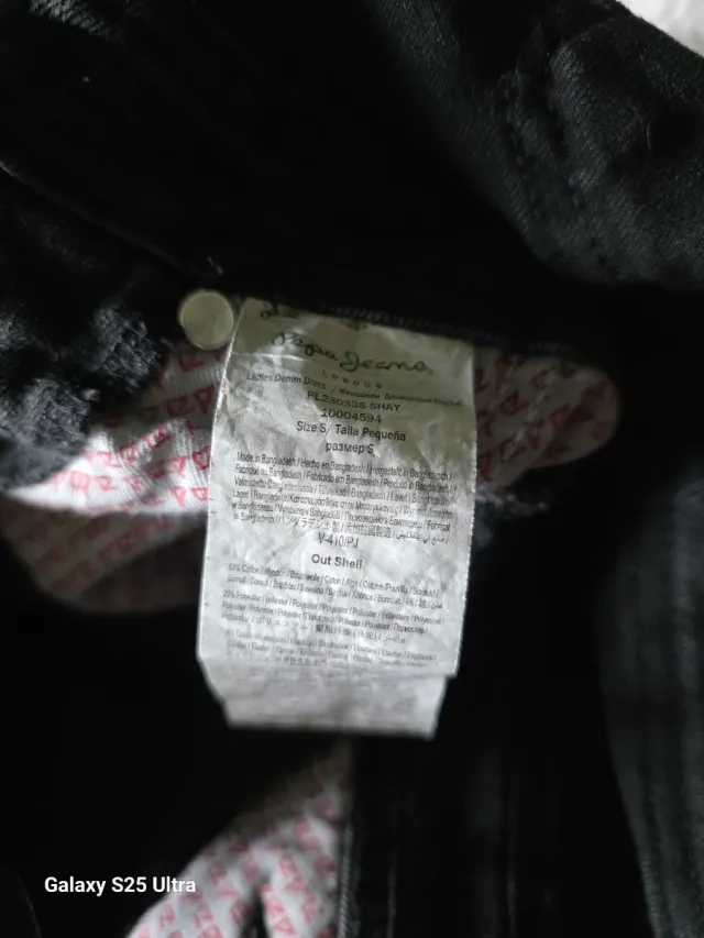 Mono Pepe Jeans Negro Talla S