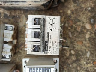 Contador eléctrico, interruptor, diferencial LEMAG