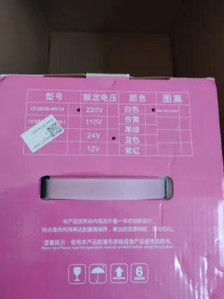 Mini Olla Arrocera Eléctrica