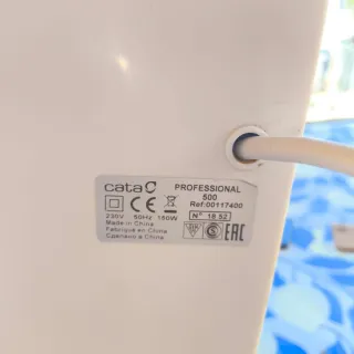 Extractor Profesional 500 Cata