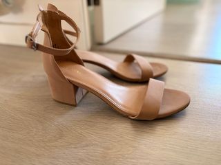 Sandalias Merona de tacón bajo, color nude