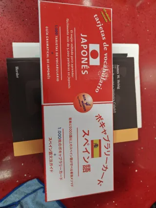 Lote basico y avanzado aprender Japones Koi Kanji