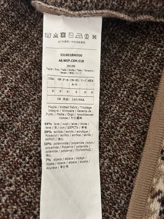 Chaqueta Max Mara cuadros