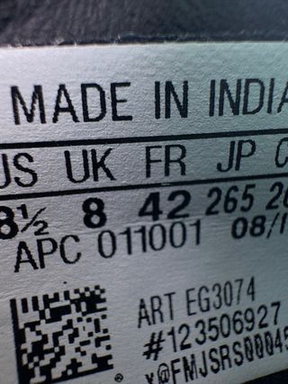 Adidas Stan Smith Beige/Marrón