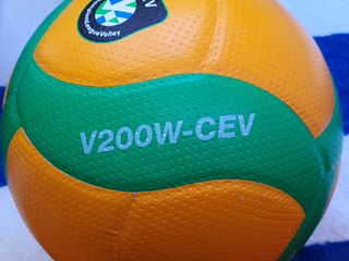 Balón Voleibol Pista indoor Mikasa V200W CEV