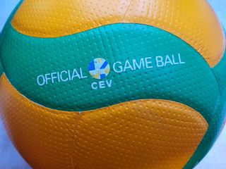 Balón Voleibol Pista indoor Mikasa V200W CEV