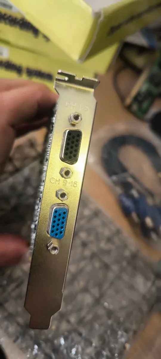 Lote 4 schede DVR per 16 telecamere Geovision