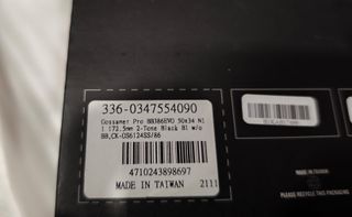 Bielas FSA Gossamer Pro