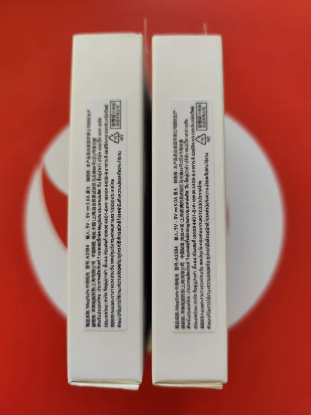 Pack 2 Baterías MagSafe iPhone Apple