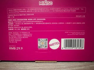 Specchio Barbie Cuore Mattel Miniso 65 Anniversary